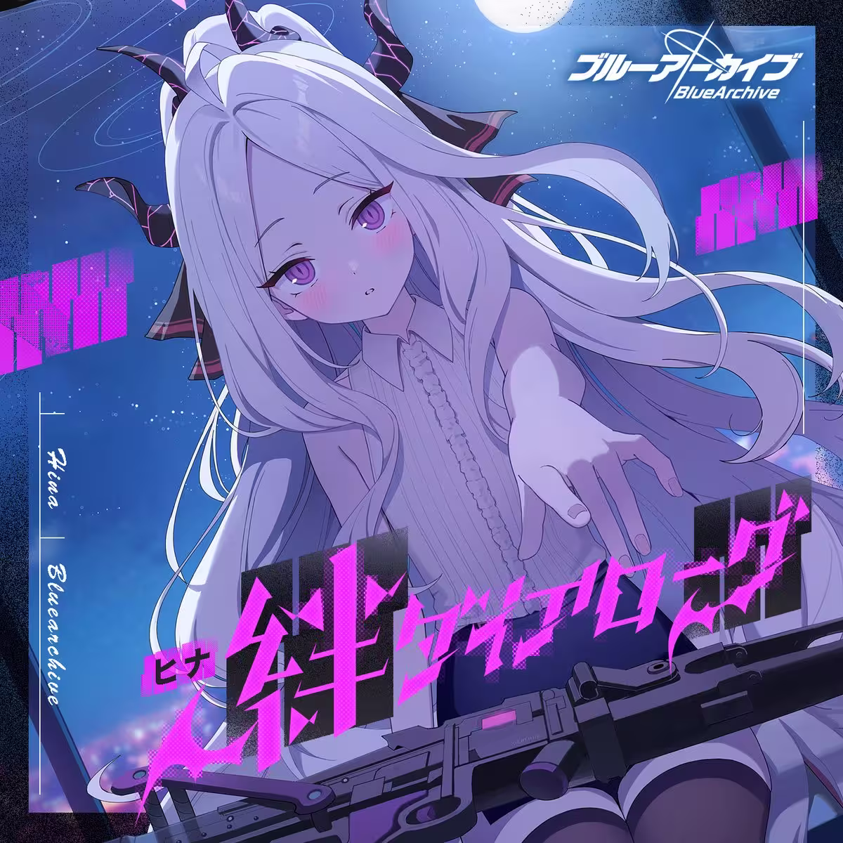 「絆ダイアローグ」シリーズ