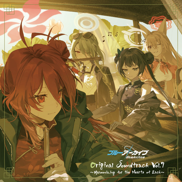 Blue Archive Original Soundtrack Vol.7〜Harmonizing for the Hearts of Each〜