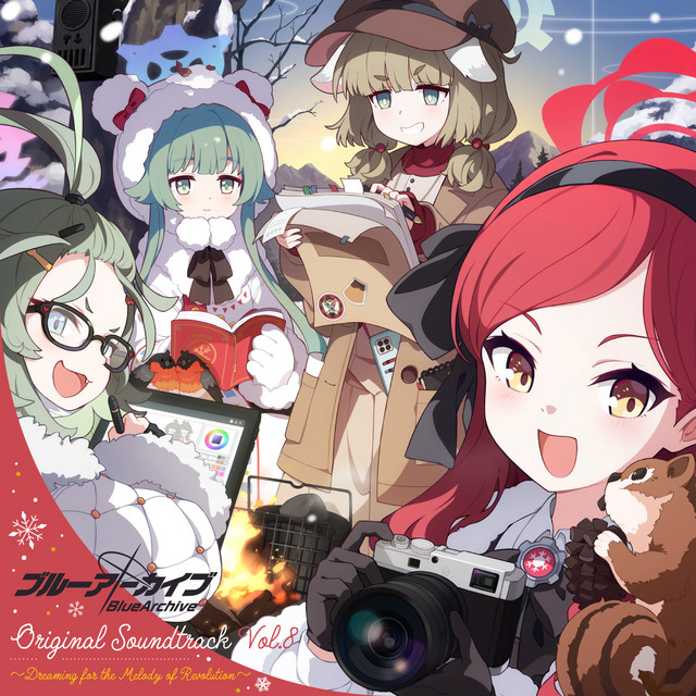 Blue Archive Original Soundtrack Vol.8〜Dreaming for the Melody of Revolution〜