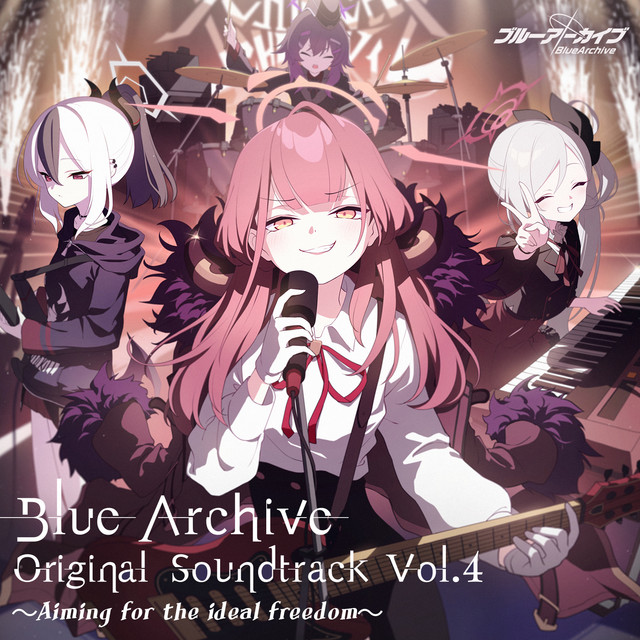 Blue Archive Original Soundtrack Vol.4〜Aiming for the ideal freedom〜