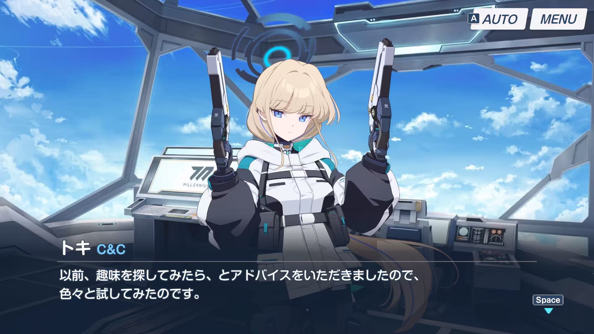 生徒さんのちょっとしたネタ話（その1）